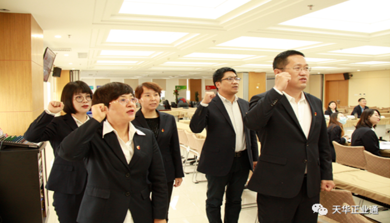 1620704821135584.png 企業(yè)微信截圖_16207047729670.png