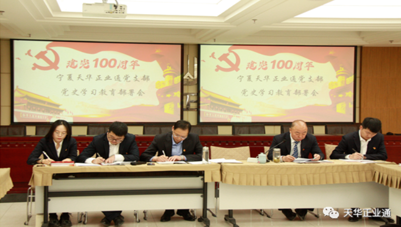 1620704832940231.png 企業(yè)微信截圖_16207047792494.png