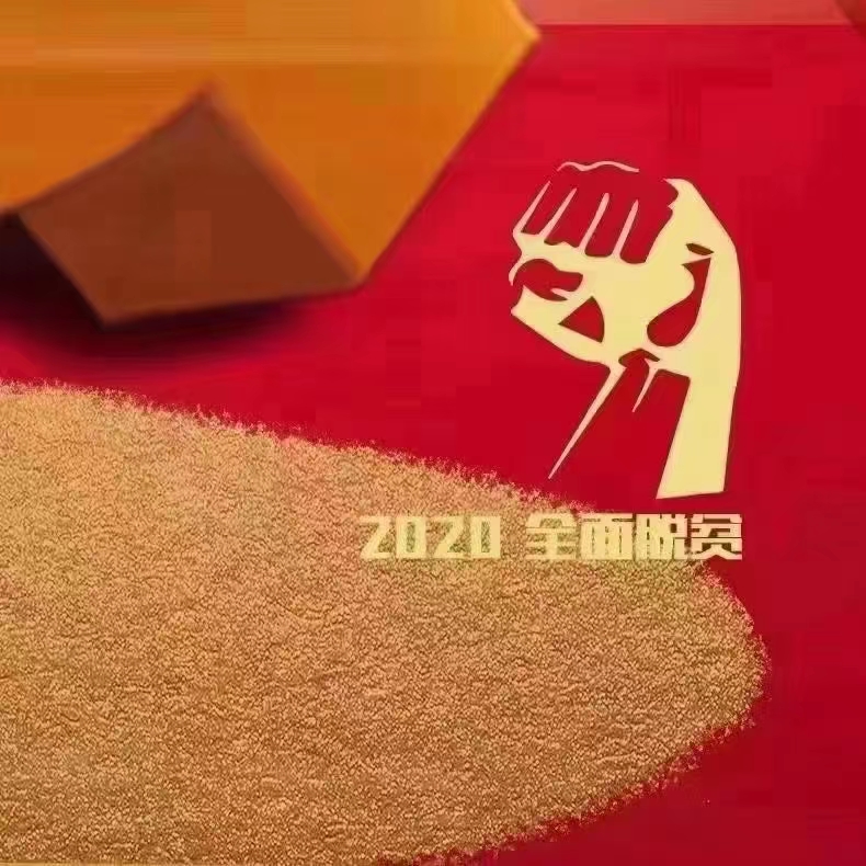 1625124765108195.jpg