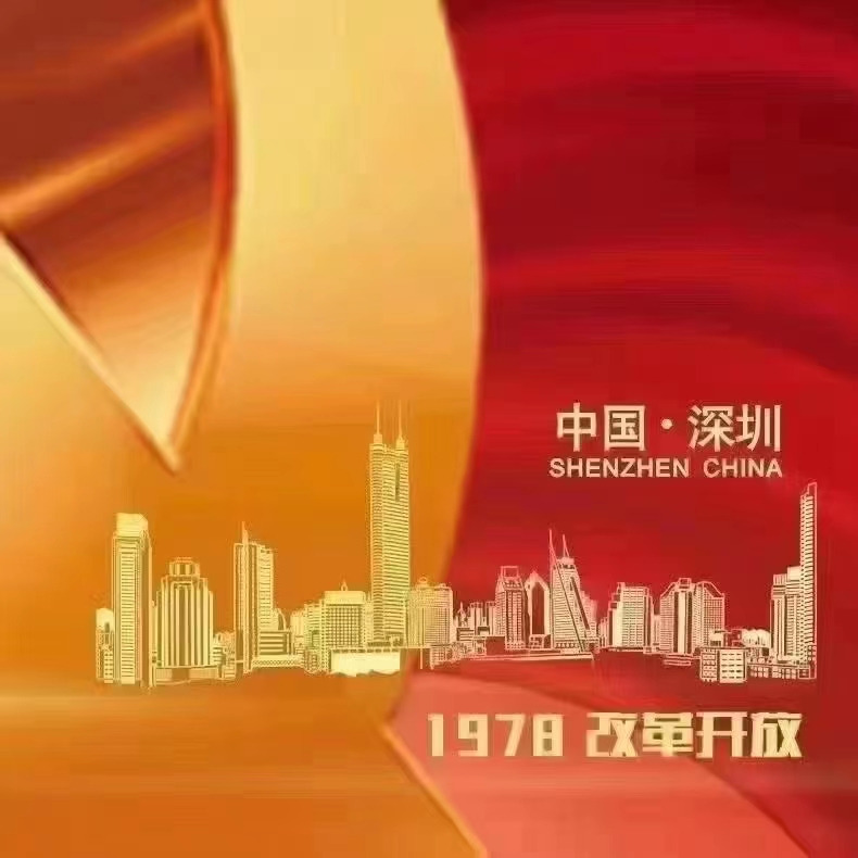 1625124765151273.jpg