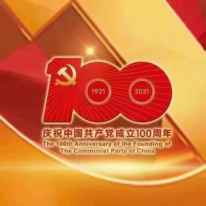 1625124765151921.jpg