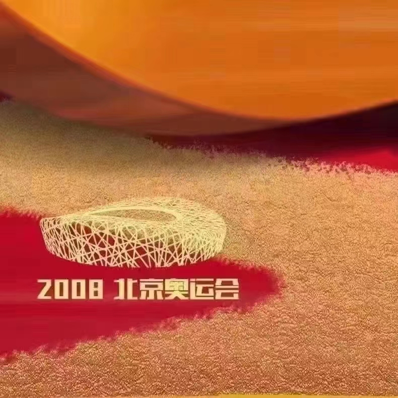 1625124765307770.jpg
