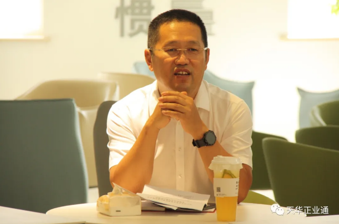 企業微信截圖_1634093492262.png