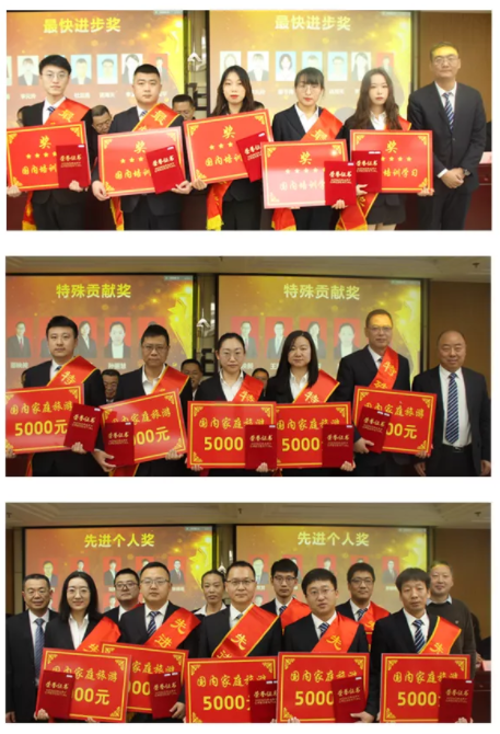 企業微信截圖_16442174678529.png
