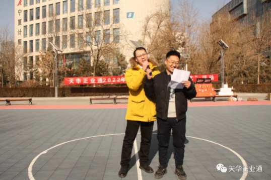 企業微信截圖_1644218411336.png