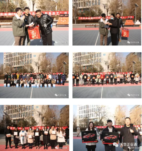 企業微信截圖_16442184661614.png