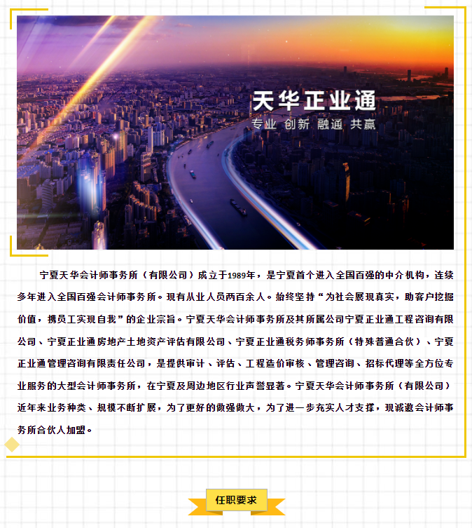 企業微信截圖_16547361096112.png