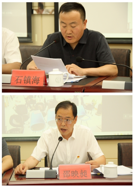 企業微信截圖_16547383094968.png