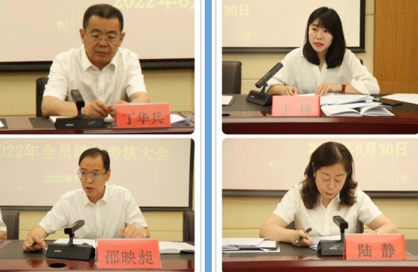 企業微信截圖_16732291768465.png