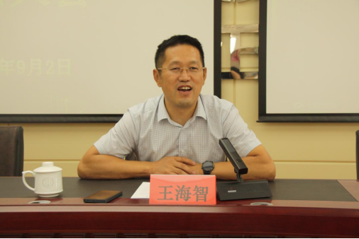 企業微信截圖_16732297313029.png