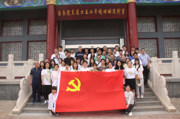 企業微信截圖_16732451969248.png